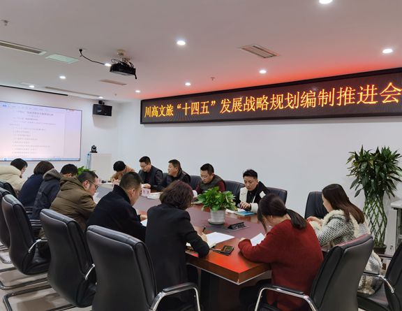 微信图片_20210106101413_副本_副本.jpg