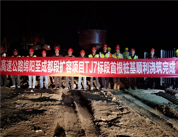 b0facad36045ae68bd3fd87afe58454_副本.jpg