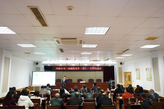 2-201203161330N6.jpg
