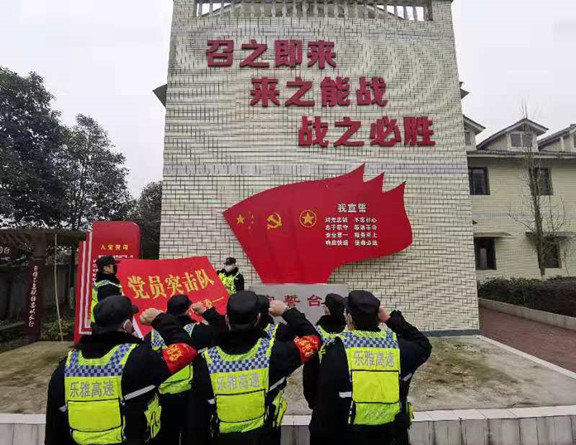 QQ图片20200201161444_副本.jpg