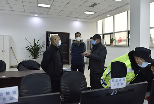 510-2.2省交投集团党委委员、董事李永林到川高稽查监控中心检查疫情防控和节日值班工作3.jpg
