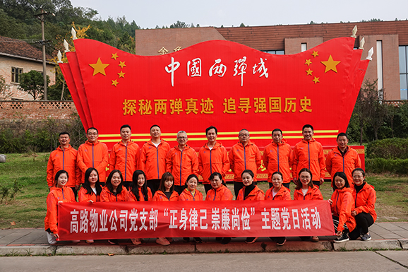 4-小图.jpg