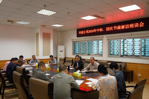 2-20092914422c26.jpg