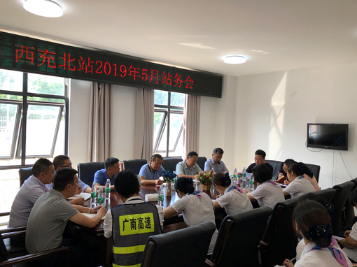 深入收费一线 倾听基层声音2.JPG