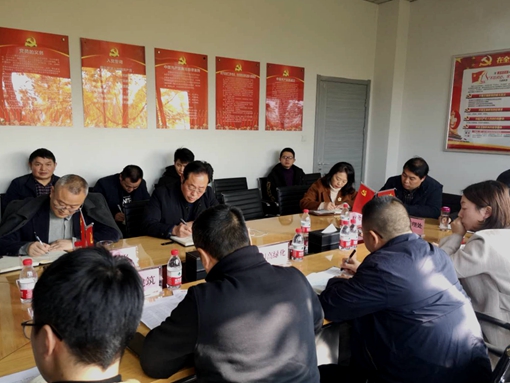 20191212川西公司召开绕城路域景观提升工程阶段工作推进会_副本.jpg