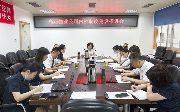 DSC06558-小图.jpg