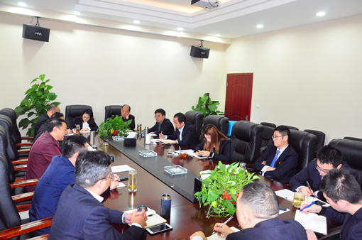 广南公司召开第四季度工作推进会2.JPG