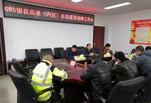 QQ图片20190131144845.jpg