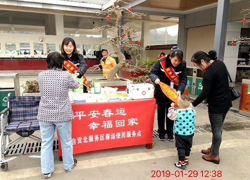 3.6情满高速暖人心 雷锋精神在延伸4.jpg