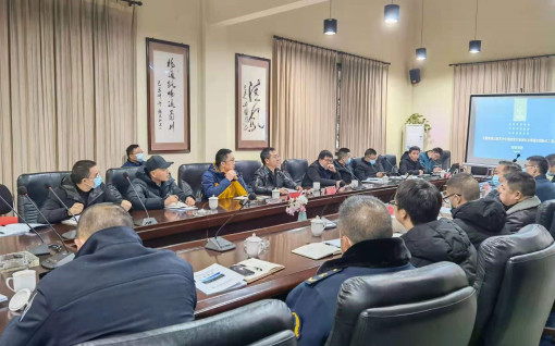 淮口互通段保通设计方案征求会_副本.jpg