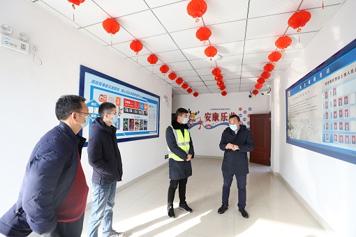 QQ图片20200129104557.jpg