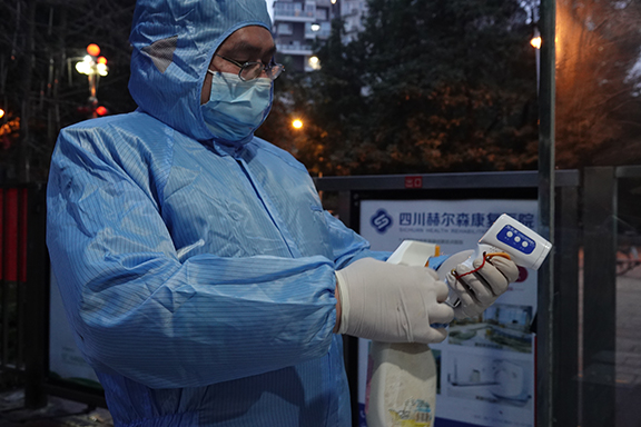 碧华邻做好防疫用具消毒和自我防护-小图.jpg