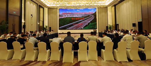 竣工验收大会1 (1)_副本.jpg 竣工验收大会1 (1)_副本.jpg