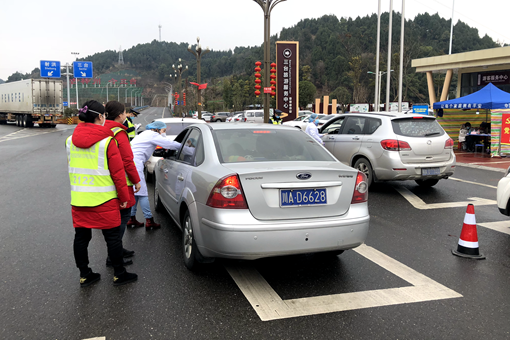 FB9EC8CBA4E05415B6383D49C1BC4258_副本.png