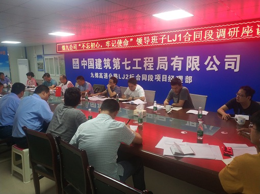 LJ1标2.jpg