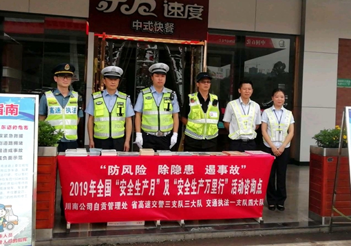 QQ图片20190604110124.jpg