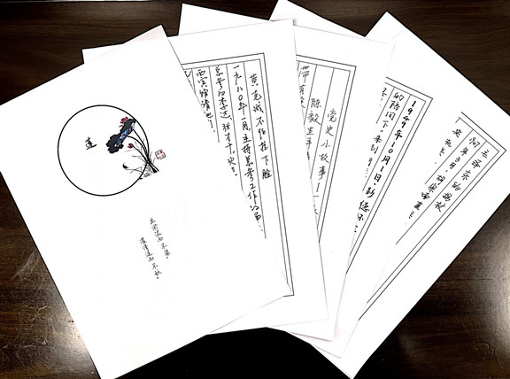 原图_副本576.jpg