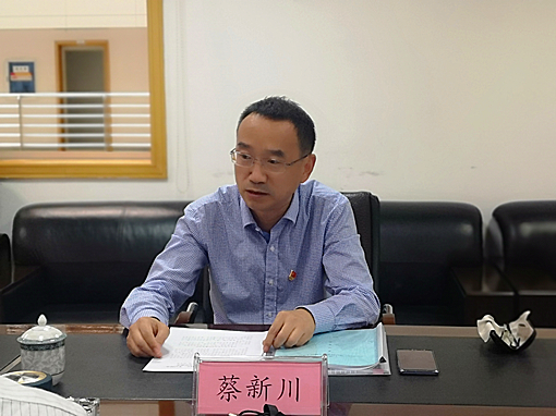广南公司召开“不忘初心、牢记使命”专题民主生活会 1.JPG