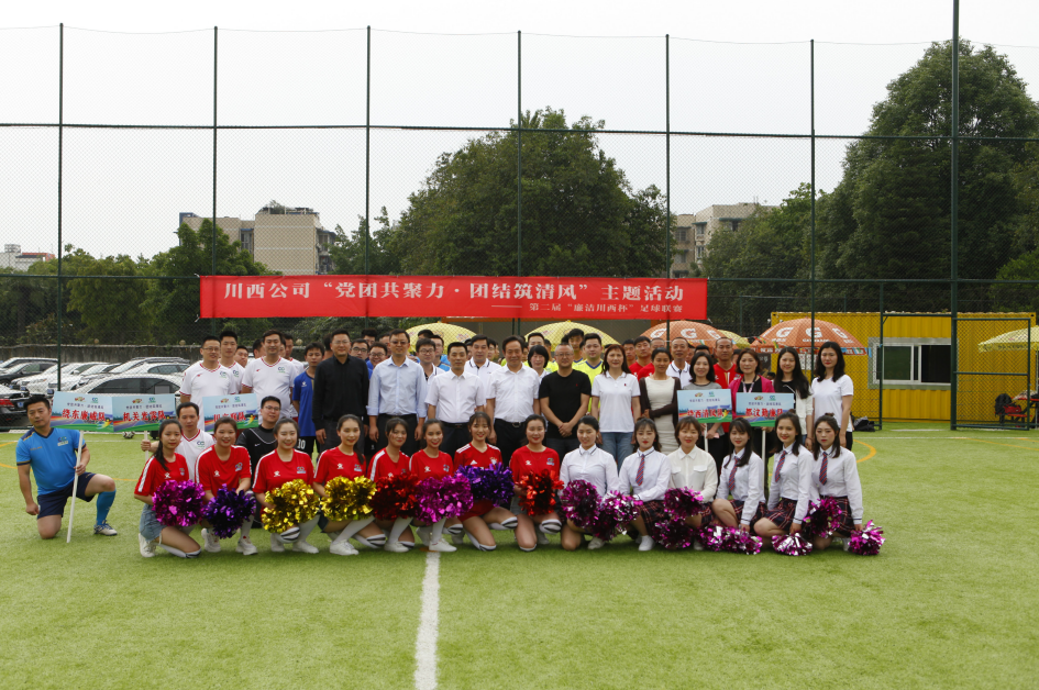 QQ图片20190516155539.png