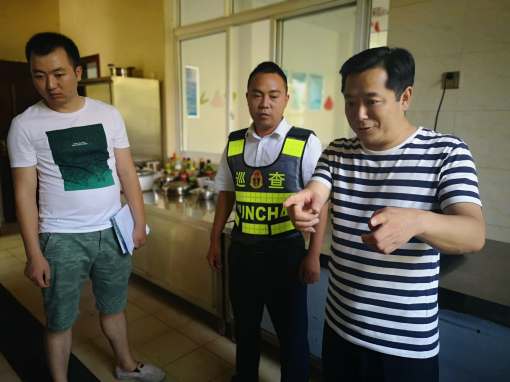 5月19日-收费管理部-开展收费站用气安全及岛亭标准化建设检查调研工作4.jpg