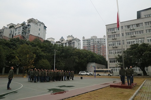 绵九公举行升国旗仪式庆祝新年（1）.jpg
