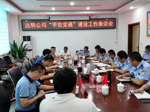 IMG_20200812_160351_副本.jpg