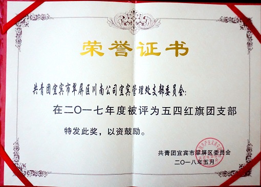 DSC01522.JPG DSC01522.JPG