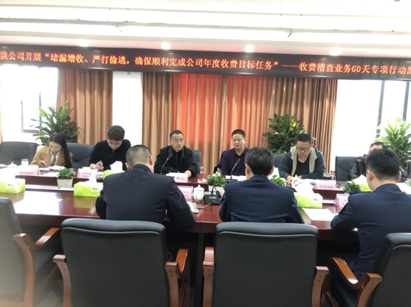 图片2_副本.png