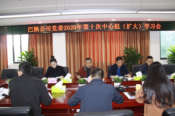 IMG_7578_wps图片_副本.jpg