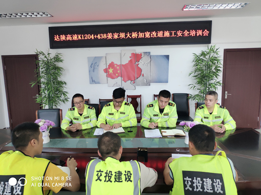 IMG_20200707_154949_副本.jpg