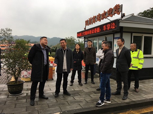 高管局（执法总队）服务区星级评定工作推进督导小组深入广巴公司开展检查.JPG