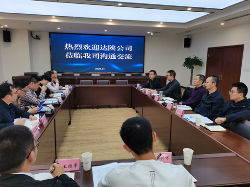 D:\叶正茂\Desktop\QQ图片20201113080728_副本.jpg