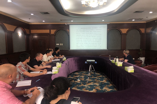 QQ图片20190906164142_副本.jpg