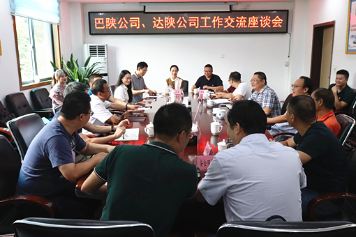 QQ图片20200821163954_副本.jpg