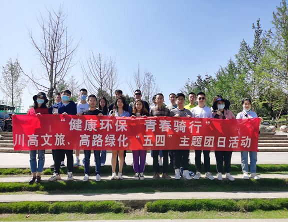 微信图片_20210430104224_副本.jpg