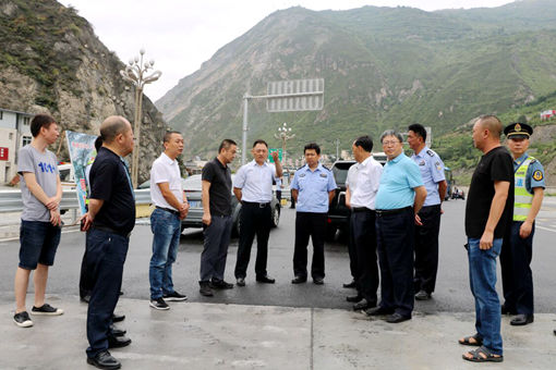 20190806川西公司召开映汶路恢复收费“一路四方”协调会.jpg