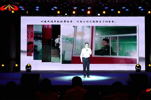 QQ图片20190821114728.jpg