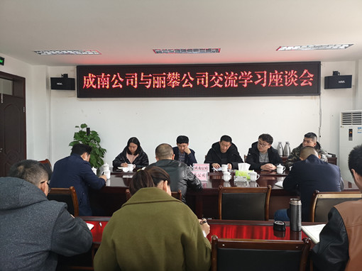 IMG_20191211_114309_副本.jpg