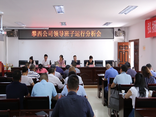 IMG_1537_副本.jpg