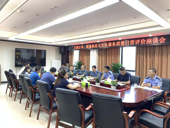 图片1_副本.png
