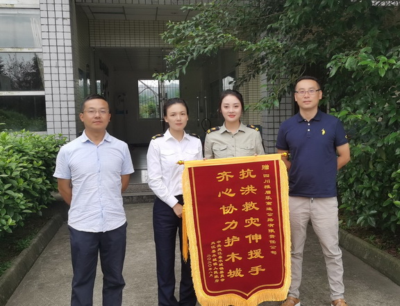 QQ图片20200904143728副本.jpg