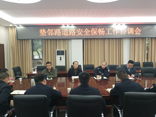 IMG_20190312_175419_副本.jpg