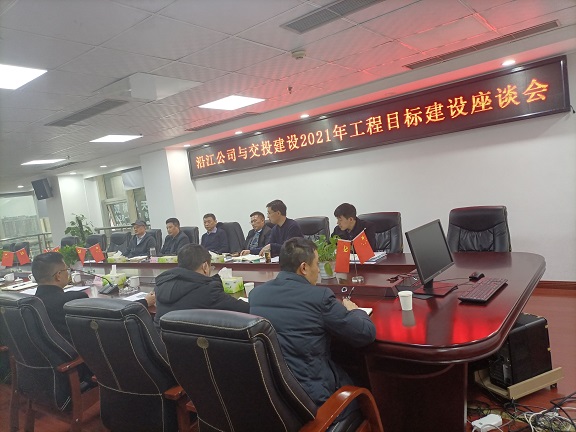 QQ图片20210207145437.jpg