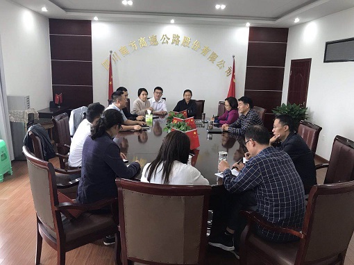 5.6南方公司与高路房产、高路建设公司就房地产开发、工程建设事宜进行交流座谈.jpg