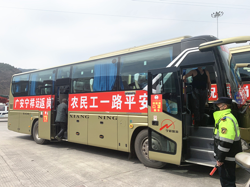 D0C677EE2524BF060C5FB4F6847E799E_副本.jpg