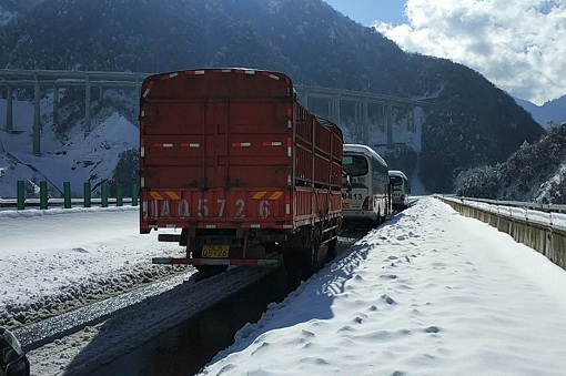 1.4+雅西公司及时启动应急预案 积极应对冰雪极端天气（简报照片） 6-1.jpg