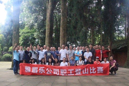 1bc069352aa84f77897e58bc78e49c1_副本.jpg