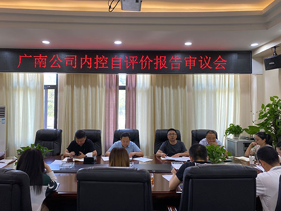 QQ图片20200826141307.jpg