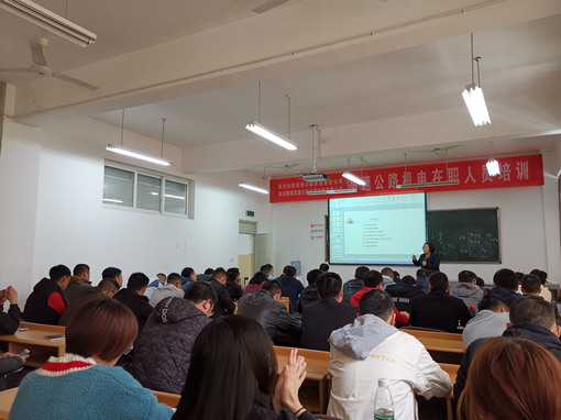 QQ图片20190403161211_副本.jpg