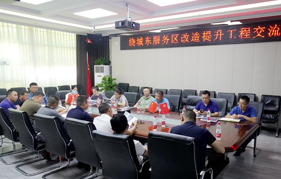 20200902川高公司总工程师廖知勇调研成都绕城高速服务区改造提升工程_副本.jpg